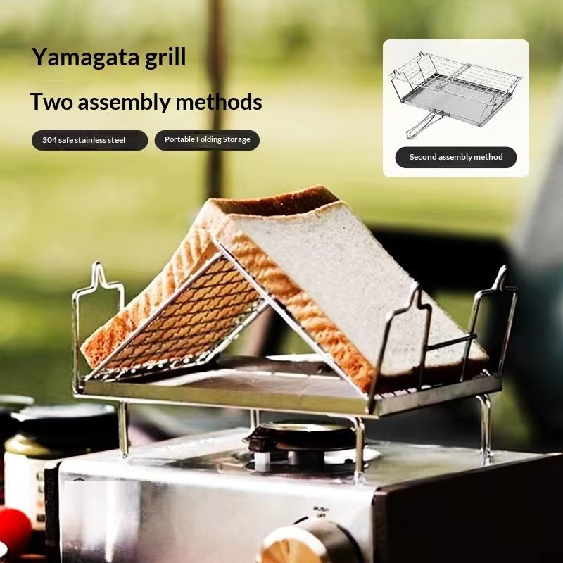 Pandatour Foldable Direct Fire - Camping Cooking Butane recension och pris