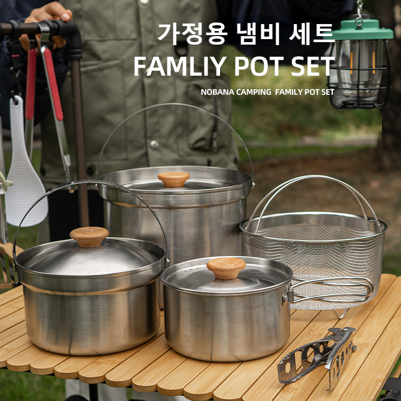 NOBANA Newest Outdoor Stainles - Camping Cooking Hardware recension och pris