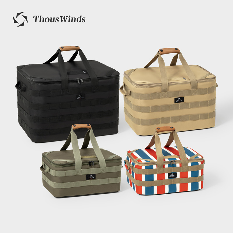 Thous Winds Outdoor Camping St - Camping Outdoor Cooking Set recension och pris