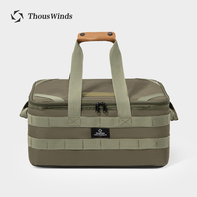 Thous Winds Outdoor Camping St - Camping Outdoor Cooking Set recension och pris