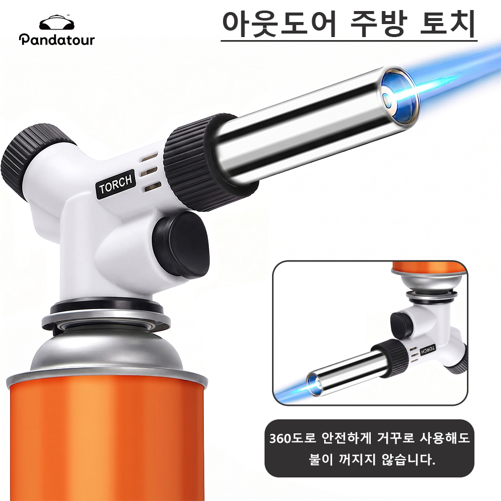 Pandatour Outdoor Camping Weld - Camping Cooking Butane recension och pris